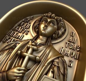 3D model Holy Healer Panteleimon (STL)